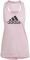  ADIDAS PERFORMANCE DESIGNED 2 MOVE L...