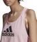  ADIDAS PERFORMANCE DESIGNED 2 MOVE LOGO SPORT TANK TOP  (S)