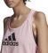  ADIDAS PERFORMANCE DESIGNED 2 MOVE LOGO SPORT TANK TOP  (L)