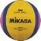  WATER POLO MIKASA W6000W  (5)