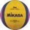 ΜΠΑΛΑ WATER POLO MIKASA W6000W ΚΙΤΡΙΝΗ (5)