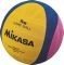 ΜΠΑΛΑ WATER POLO MIKASA W6000W ΚΙΤΡΙΝΗ (5)