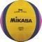  WATER POLO MIKASA W6009W  (4)