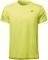 ΜΠΛΟΥΖΑ REEBOK WORKOUT READY TECH T-SHIRT ΚΙΤΡΙΝΗ (M) ΜΠΛΟΥΖΑ REEBOK WORKOUT READY TECH T-SHIRT ΚΙΤΡΙΝΗ (M)