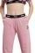  BODYTALK BESTIE JOGGER  (L)