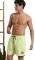 ΜΑΓΙΟ ΒΕΡΜΟΥΔΑ BODYTALK ΛΑΪΜ (M) ΜΑΓΙΟ ΒΕΡΜΟΥΔΑ BODYTALK ΛΑΪΜ (M)