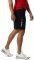 ΣΟΡΤΣ NEW BALANCE ESSENTIALS CELEBRATE SHORTS ΜΑΥΡΟ (XL)