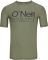  O'NEILL CALI SHORTSLEEVE SKINS 