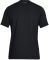  UNDER ARMOUR BLOCKED SPORTSTYLE LOGO  (XL)