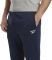  REEBOK IDENTITY FLEECE JOGGER   (XL)