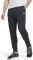  REEBOK IDENTITY FLEECE JOGGER  (M)