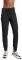  BODYTALK JOGGER PANTS 