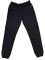  RUSSELL ATHLETIC ELASTICATED LEG PANT  (M)