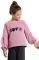 ������� BODYTALK CROPPED CREWNECK SWEATER ��� (10 ����)