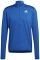  ADIDAS PERFORMANCE OWN THE RUN HALF-ZIP   (L)