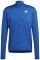  ADIDAS PERFORMANCE OWN THE RUN HALF-ZIP   (XL)