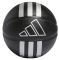  ADIDAS PERFORMANCE 3-STRIPES RUBBER MINI BASKETBALL  (3)