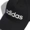  ADIDAS PERFORMANCE DAILY CAP 