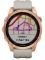  GARMIN FENIX 7S SOLAR ROSE GOLD WITH LIGHT SAND