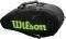  WILSON SUPER TOUR 2 COMP LARGE 