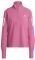  ADIDAS PERFORMANCE OWN THE RUN 1/2 ZIP SWEATSHIRT  (S)