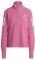  ADIDAS PERFORMANCE OWN THE RUN 1/2 ZIP SWEATSHIRT  (M)