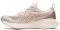 ΠΑΠΟΥΤΣΙ ASICS GEL-CUMULUS 25 ΜΠΕΖ/ΧΡΥΣΟ (USA:8.5, EU:40) ΠΑΠΟΥΤΣΙ ASICS GEL-CUMULUS 25 ΜΠΕΖ/ΧΡΥΣΟ (USA:8.5, EU:40)