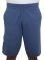 RUSSELL ATHLETIC GAMMA SEAMLESS 