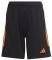����� ADIDAS PERFORMANCE TIRO 23 CLUB TRAININ...
