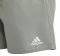 ΜΑΓΙΟ ADIDAS PERFORMANCE CLASSIC BADGE OF SPORT SWIM SHORTS ΑΣΗΜΙ (116 CM) ΜΑΓΙΟ ADIDAS PERFORMANCE CLASSIC BADGE OF SPORT SWIM SHORTS ΑΣΗΜΙ (116 CM)