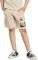 �������� BODYTALK BAUHAUS ���� (6 ����)