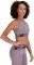  NEW BALANCE RELENTLESS CROP BRA  (M)