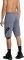 ΒΕΡΜΟΥΔΑ BODYTALK LONG SHORTS ΓΚΡΙ (S)