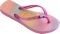 HAVAIANAS KIDS SLIM GLITTER II  (29-30)