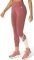 ΚΟΛΑΝ 7/8 ASICS TIGER TIGHTS ΚΕΡΑΣΙ (L)