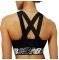 ��������� NEW BALANCE RELENTLESS CROP BRA ����� (S)