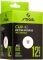  STIGA CUP ABS 12-PACK 