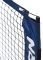  TRETORN MINI TENNIS NET   (3.6 M)