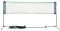 ΔΙΧΤΥ TRETORN GAME MINI TENNIS NET ΜΠΛΕ ΣΚΟΥΡΟ (3.6 M)