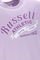  RUSSELL ATHLETIC KEVIN S/S CREWNECK TEE  (S)