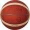 ����� MOLTEN FIBA BASKETBALL WORLD CUP 2023 O...