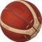  MOLTEN FIBA BASKETBALL WORLD CUP 2023 OFFICIAL GAME BALL LEATHER  (7)