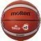  MOLTEN FIBA BASKETBALL WORLD CUP 2023 OFFICIAL GAME BALL PU REPLICA  (7)