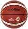 ����� MOLTEN FIBA BASKETBALL WORLD CUP 2023 O...