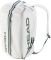  HEAD HEAD WHITE PROPLAYER SPORT BAG 