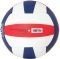 ΜΠΑΛΑ BEACH VOLLEY MOLTEN ELITE V5B5000 FIVB APPROVED ΛΕΥΚΗ/ΜΠΛΕ (5)