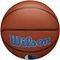 ΜΠΑΛΑ WILSON NBA TEAM ALLIANCE DALLAS MAVERICKS ΠΟΡΤΟΚΑΛΙ (7)