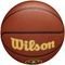  WILSON NBA TEAM ALLIANCE DENVER NUGGETS  (7)