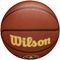 ΜΠΑΛΑ WILSON NBA TEAM ALLIANCE DENVER NUGGETS ΠΟΡΤΟΚΑΛΙ (7)