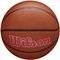 ΜΠΑΛΑ WILSON NBA TEAM ALLIANCE HOUSTON ROCKETS ΠΟΡΤΟΚΑΛΙ (7) ΜΠΑΛΑ WILSON NBA TEAM ALLIANCE HOUSTON ROCKETS ΠΟΡΤΟΚΑΛΙ (7)